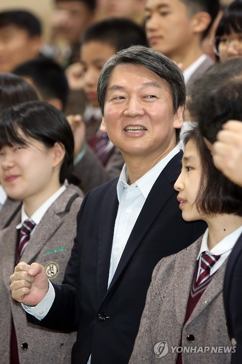 국민의당 '김병준 카드' 내부 진통…다음달 7일 결론 - 1