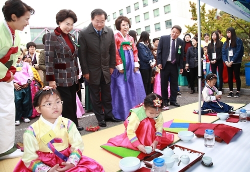 제17회 전국 인설차 문화전 개최 모습