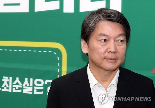 안철수 "거국내각 현실적으로 어려워…여야 합의 총리가 현실적"(종합) - 1