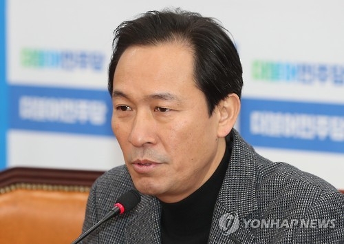 우상호 "국면전환용 거국내각 카드에 분노…특검부터 받으라" - 1