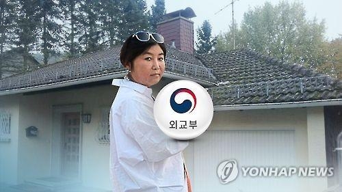 野, 최순실 수사에 "짜맞추기 시나리오…성역없이 조사해야" - 2