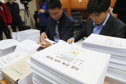 '떡갈비에 닭 껍질'… 7천곳 납품업체 단속 후도 '뻔뻔' 영업 - 1