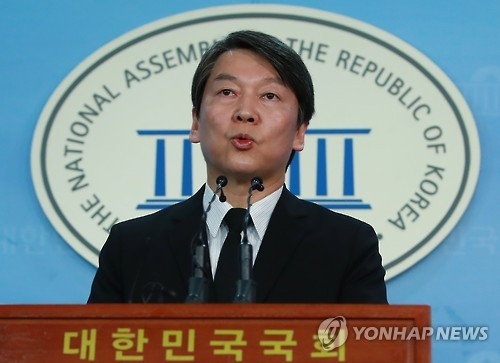 안철수 "더이상 대한민국 대통령 아니다…즉각 물러나라"(종합) - 1