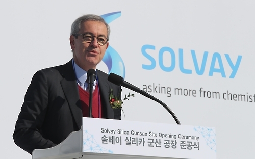 솔베이 CEO, 실리카 군산공장 준공사