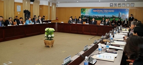 <대전소식> 대전시 치안협의회 개최 - 1