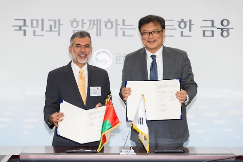 금융위·금감원, 오만 자본시장청과 MOU 체결