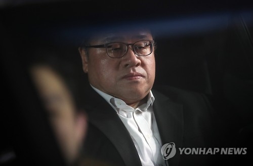 <연합뉴스 이 시각 헤드라인> - 20:00 - 1