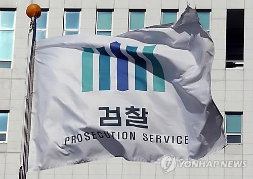檢, '고의 불량'으로 20억대 리퍼폰 챙긴 수리기사 기소 - 1