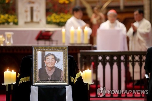 고 백남기 농민 장례미사