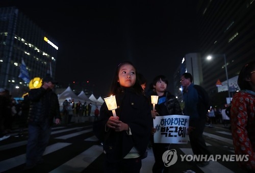 어른아이 할것없이 거리로
