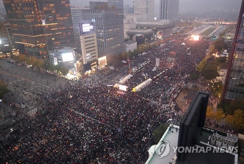 광화문 광장 메운 시민