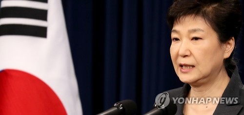 朴대통령, '김병준 책임총리' 호소하고 여야회담 진력(종합) - 1