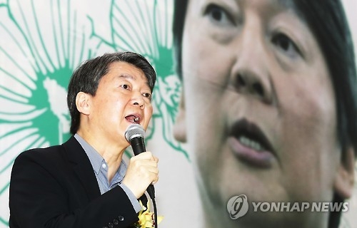'촛불민심'에 표류하는 정국 어디로…예상되는 시나리오는 - 4