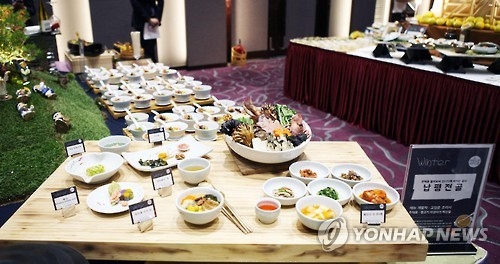 사진은 2015년 행사 모습.