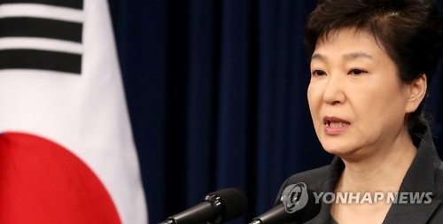 대통령 탈당하면 정치역학 어떻게 바뀌나…중심추는 국회로 - 1