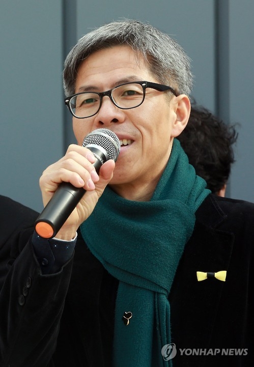 권영국 변호사