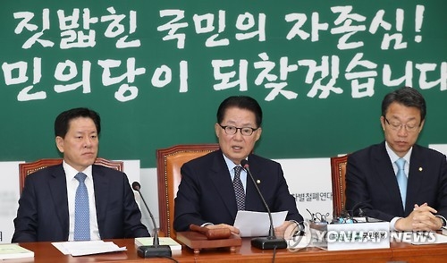 트럼프 변수에 '국회 추천 총리 협상' 시동 걸리나 - 3