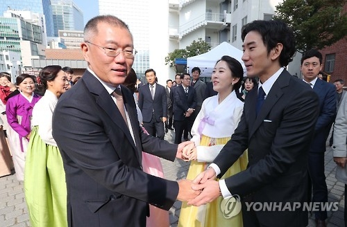 결혼식 참석한 정의선