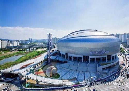 고척스카이돔 원정팀 불펜 내년부터 일반 시민에 빌려준다 - 2