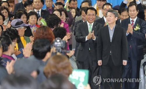 안철수 대전팬클럽 창립