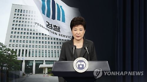 朴대통령 변호인 누가 맡나…靑참모·檢출신 등 거론 - 1