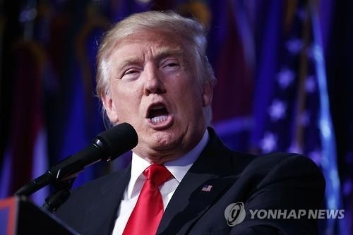 트럼프 당선인(AP=연합뉴스)