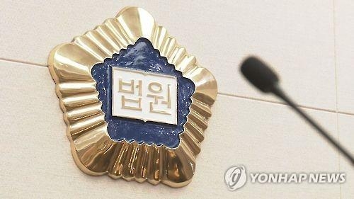 연합뉴스 자료사진