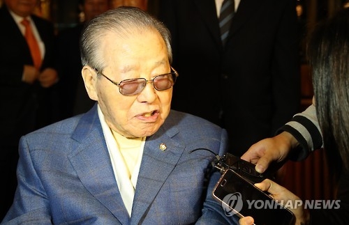 JP "朴대통령, 5천만 국민 달려들어도 하야 안 할 것" - 1
