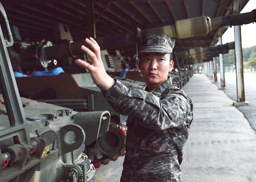 김영복 중사