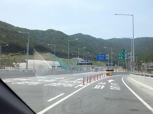 대구 앞산터널로