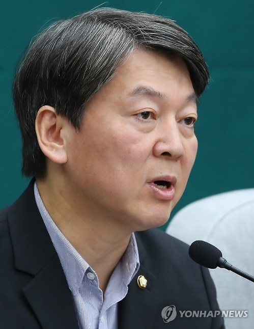 안철수 "탄핵절차 오래 걸리지 않을 것…좌고우면 안돼"(종합) - 1
