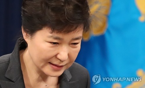 與 비주류 의원 29명 '朴대통령 징계 요구안' 제출(종합) - 2