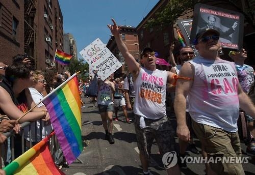 미국 동성애자 퍼레이드
