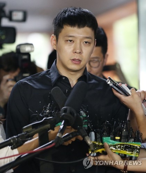 가수 겸 배우 박유천.