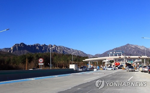 동해고속도로 양양∼속초 개통