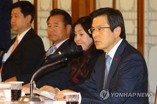 황총리, 촛불집회에 "평화적으로 진행되도록 세심하게 관리" - 1