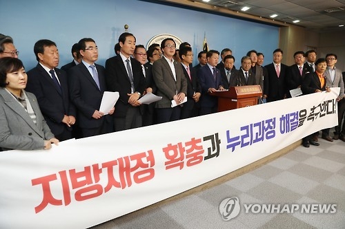 민주, '누리과정예산 확보 대신 법인세 양보' 모색 - 1