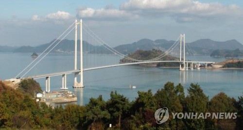 여수-고흥 연륙교