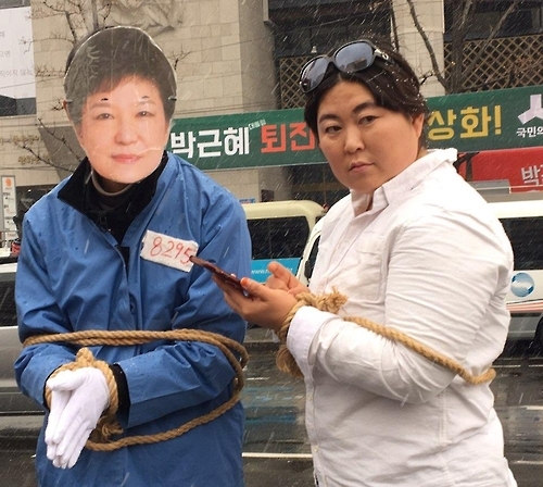 "하야하그라"…풍자·패러디로 축제가 된 촛불집회 - 2