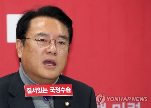 정진석 "대통령 사실상 하야 선언…탄핵 원점 재논의"(종합) - 1