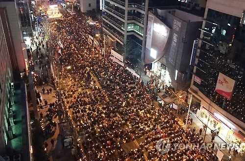 대전에 모인 촛불 민심