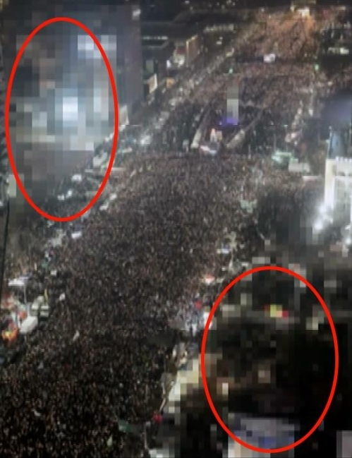 북한 TV, 촛불집회 보도하며 고층건물 모자이크 처리