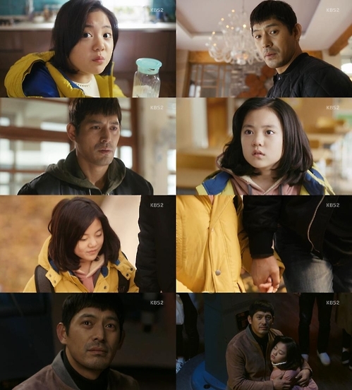 "천륜보다 진한 정"…속 꽉 찬 드라마 '오 마이 금비' - 3