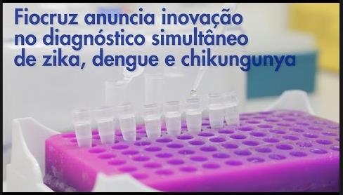 지카·뎅기·치쿤구니아 동시 진단 키트 생산을 알리는 화면
