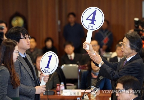2016년 강원 고교평준화지역 신입생 추첨 장면.