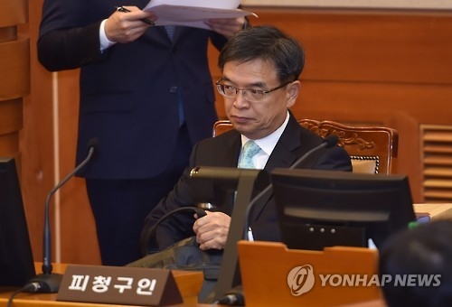 변론기일 출석한 이중환 변호사