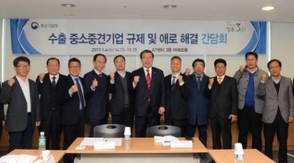 현대포멕스 유재균 대표, 서울지역 수출기업인 간담회 참석 - 1