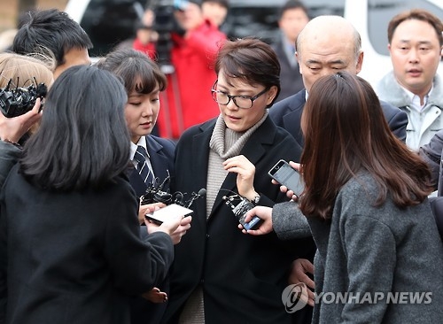 탄핵심리 증인 출석하는 윤전추