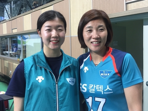 배구 모녀