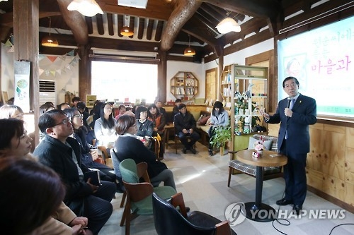 강연하는 박원순 서울시장